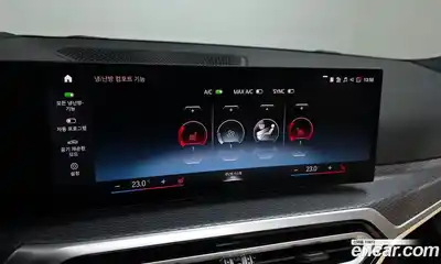 BMW 3-Series 2023 2.0 Автомат в Москве № 188036, миниатюра 7