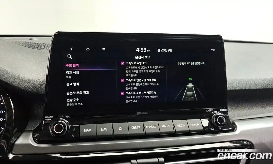 Kia Seltos 2022 1.6 Автомат в Москве № 18885, фото 9