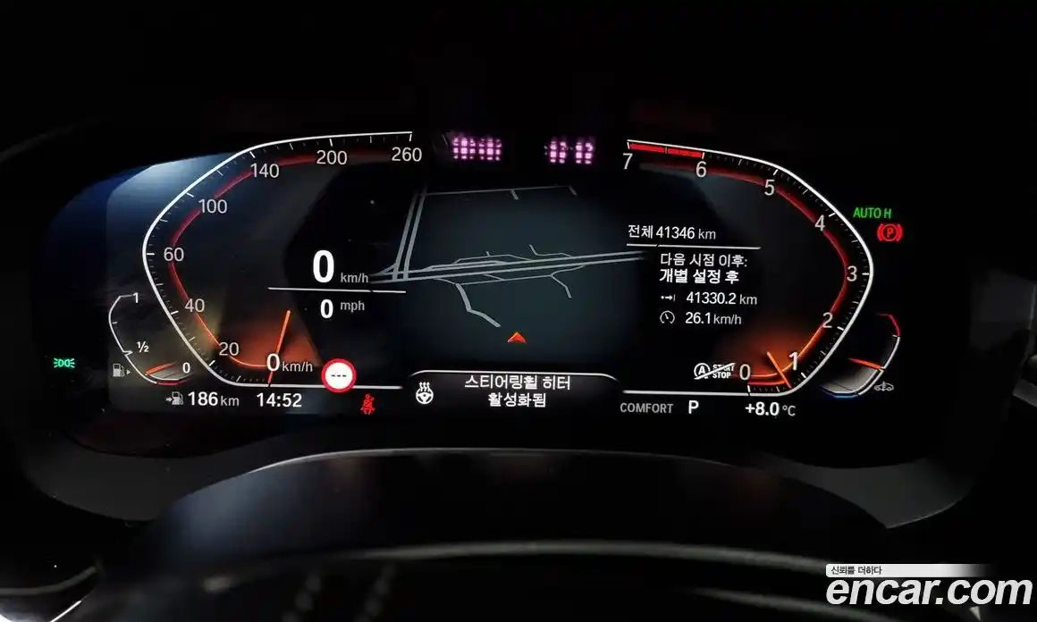 BMW 5-Series 2022 2.0 Автомат в Москве № 189874, фото 20