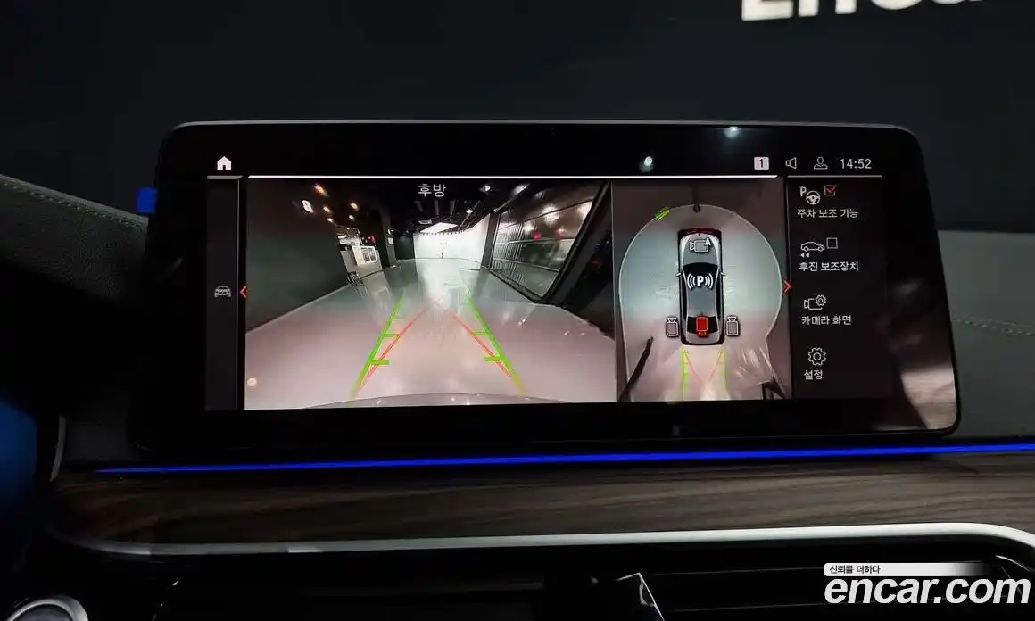 BMW 5-Series 2022 2.0 Автомат в Москве № 189874, фото 5