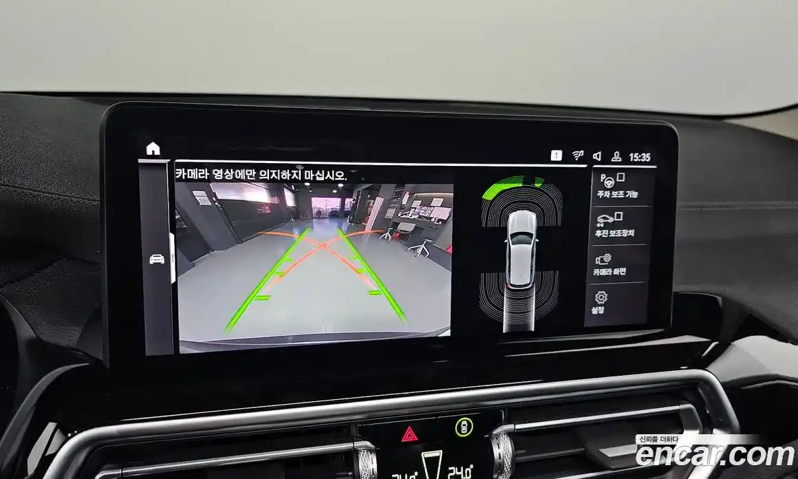 BMW X3 2023 2.0 Автомат в Москве № 190388, фото 15