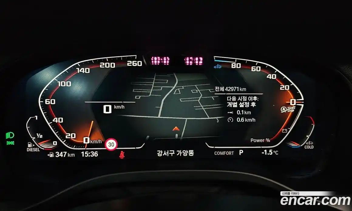 BMW X3 2023 2.0 Автомат в Москве № 190388, фото 20