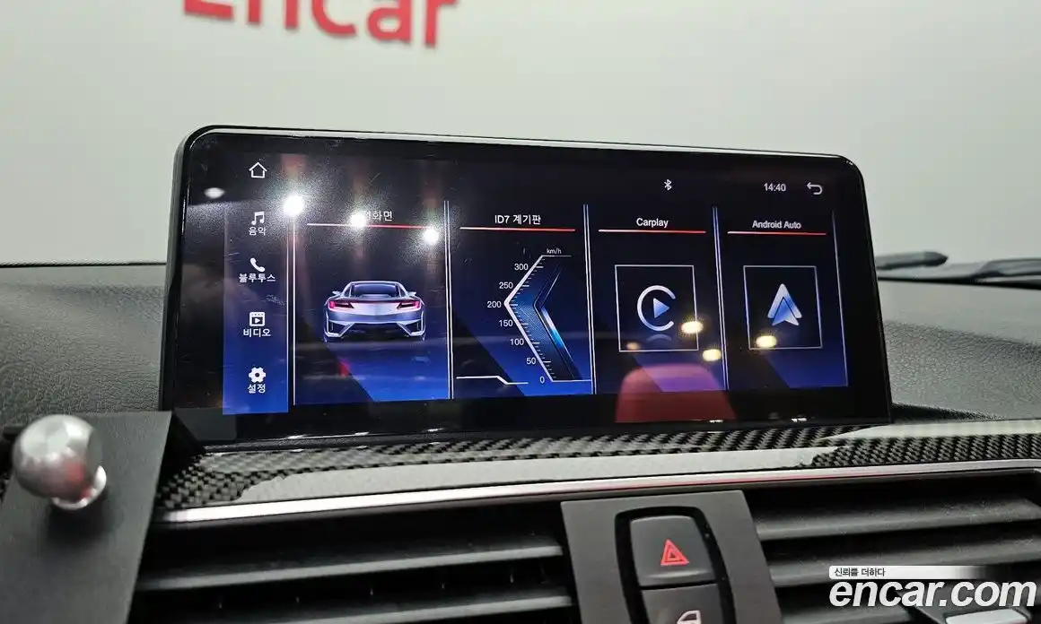 BMW M4 2016 3.0 Автомат в Москве № 192153, фото 6