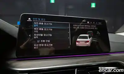 BMW 5-Series 2022 2.0 Автомат в Москве № 192332, миниатюра 11