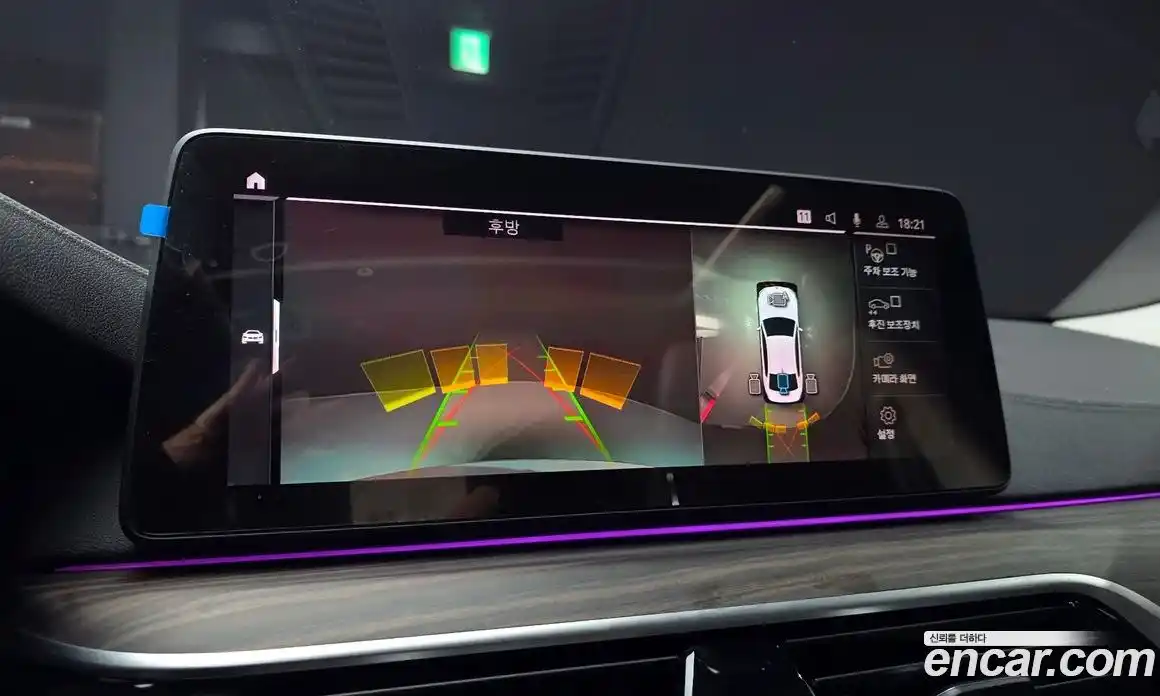 BMW 5-Series 2022 2.0 Автомат в Москве № 192332, фото 4