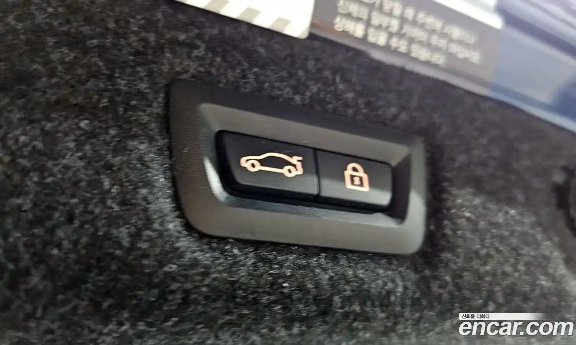 BMW 5-Series 2021 2.0 Автомат в Москве № 192372, фото 16