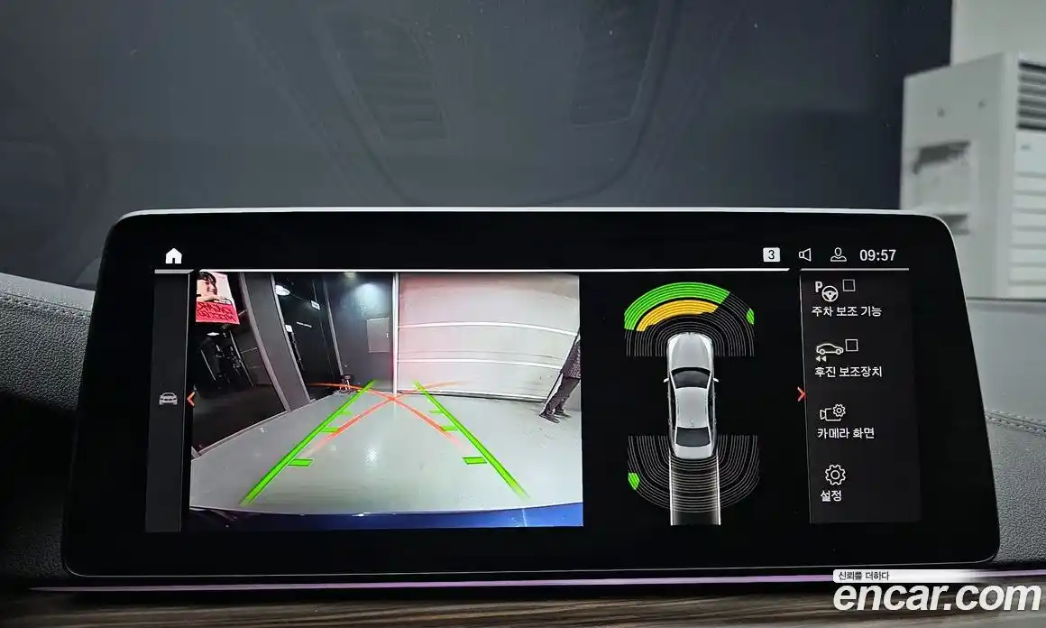 BMW 5-Series 2021 2.0 Автомат в Москве № 192372, фото 7