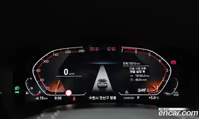 BMW 5-Series 2021 2.0 Автомат в Москве № 192372, миниатюра 8