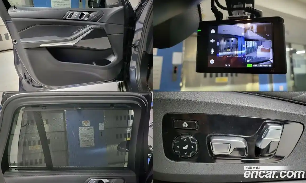 BMW X5 2021 3.0 Автомат в Москве № 193197, фото 13