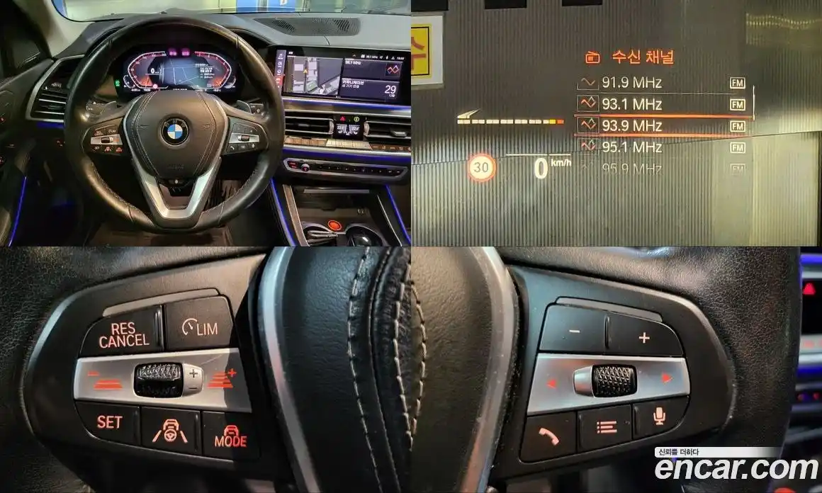 BMW X5 2021 3.0 Автомат в Москве № 193197, фото 14