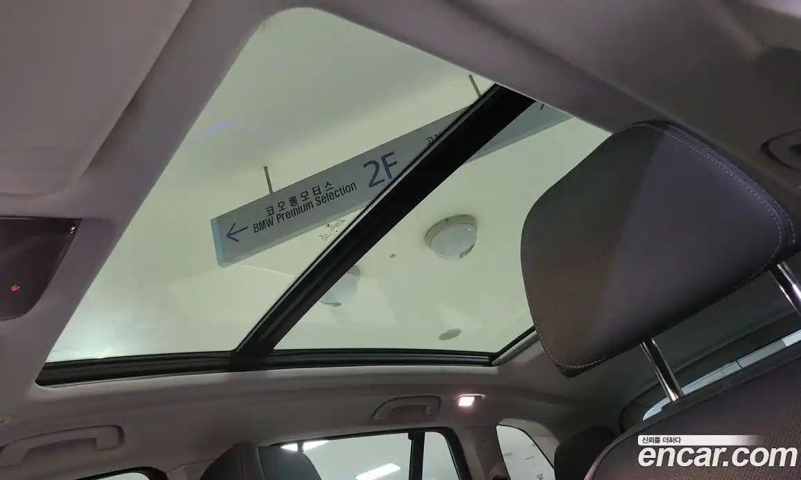 BMW X5 2021 3.0 Автомат в Москве № 193197, фото 20