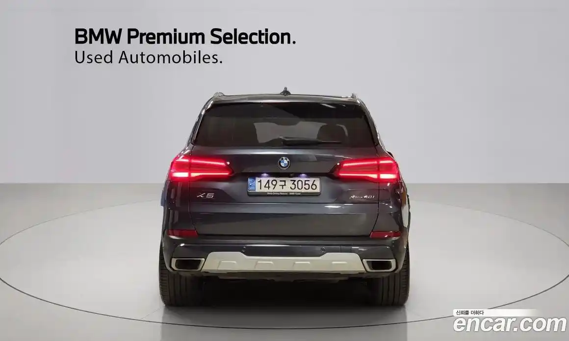 BMW X5 2021 3.0 Автомат в Москве № 193197, фото 4