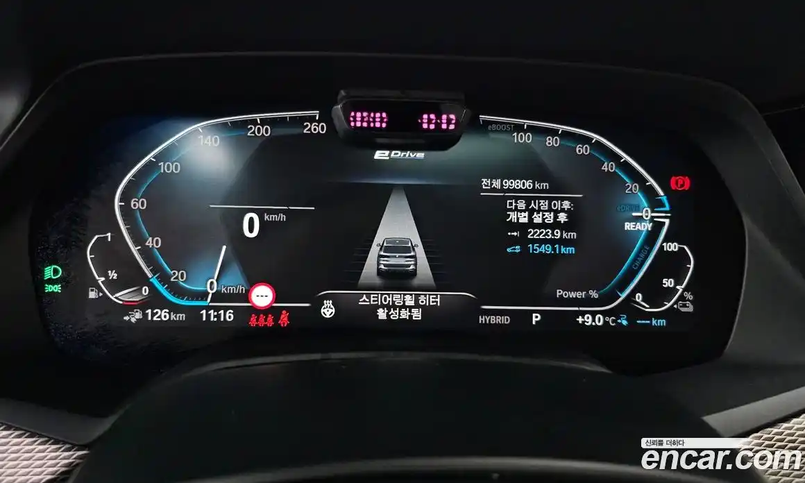 BMW X5 2021 3.0 Автомат в Москве № 193307, фото 13