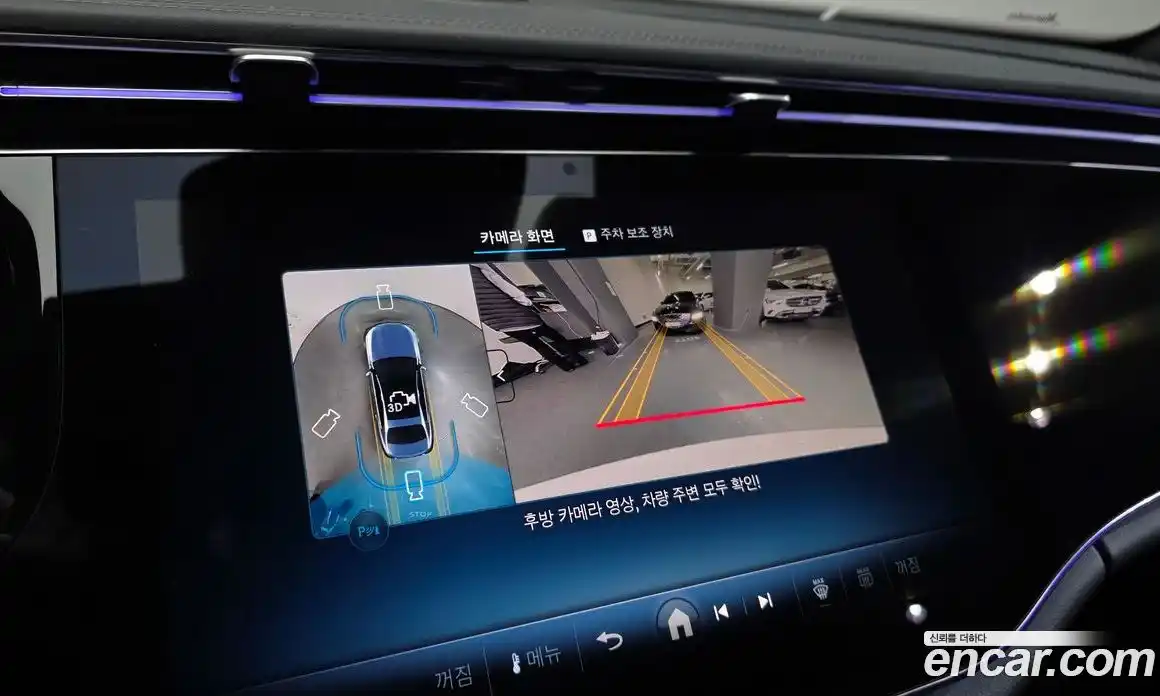 Mercedes-Benz E-Class 2026 3.0 Автомат в Москве № 193709, фото 13