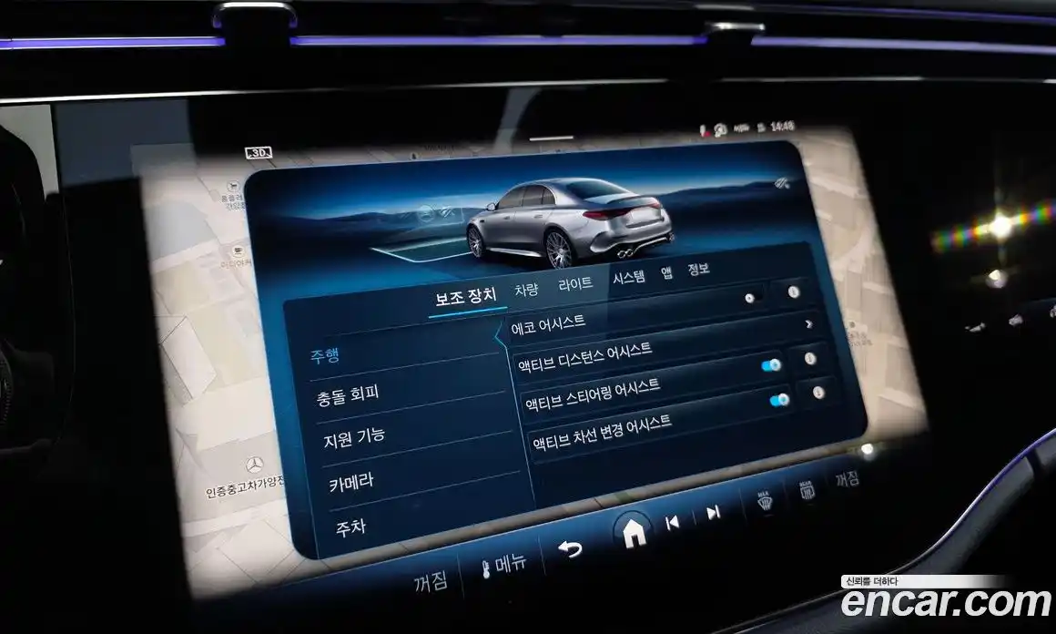 Mercedes-Benz E-Class 2026 3.0 Автомат в Москве № 193709, фото 9