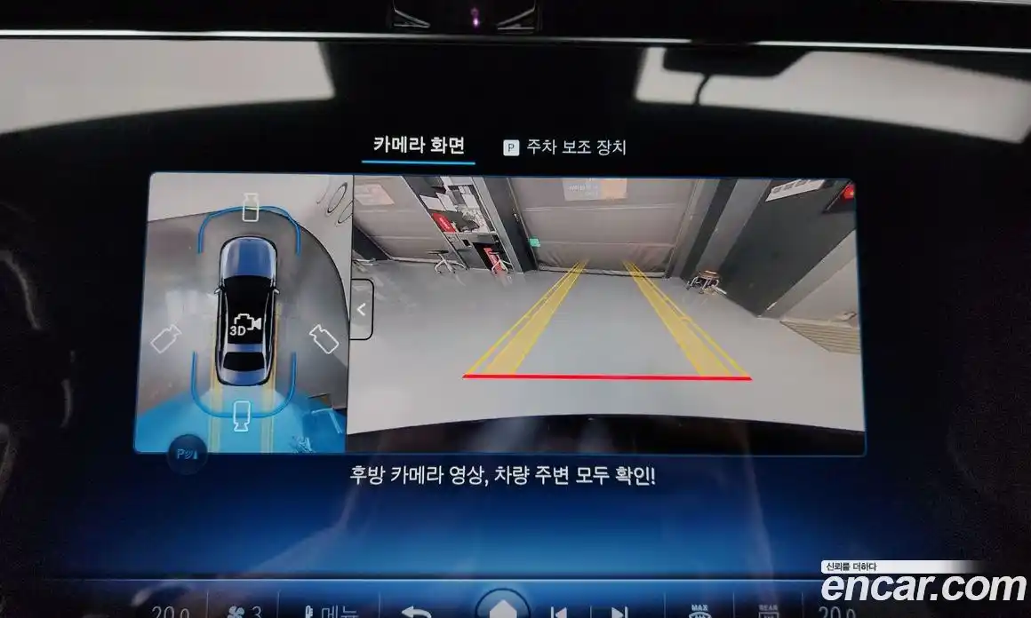 Mercedes-Benz E-Class 2025 2.0 Автомат в Москве № 193724, фото 17