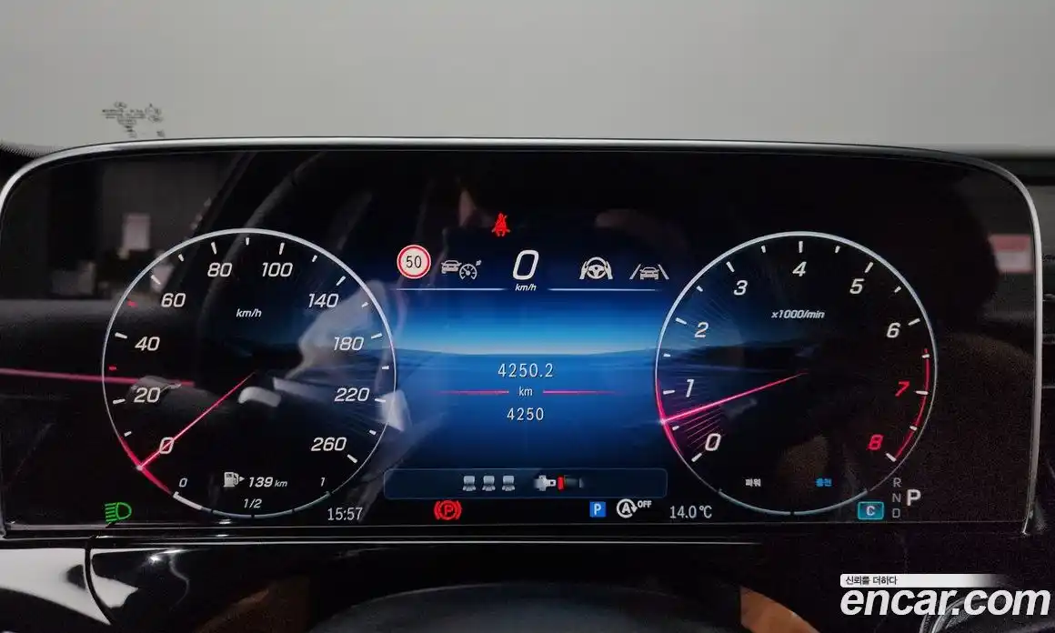 Mercedes-Benz E-Class 2025 2.0 Автомат в Москве № 193724, фото 20