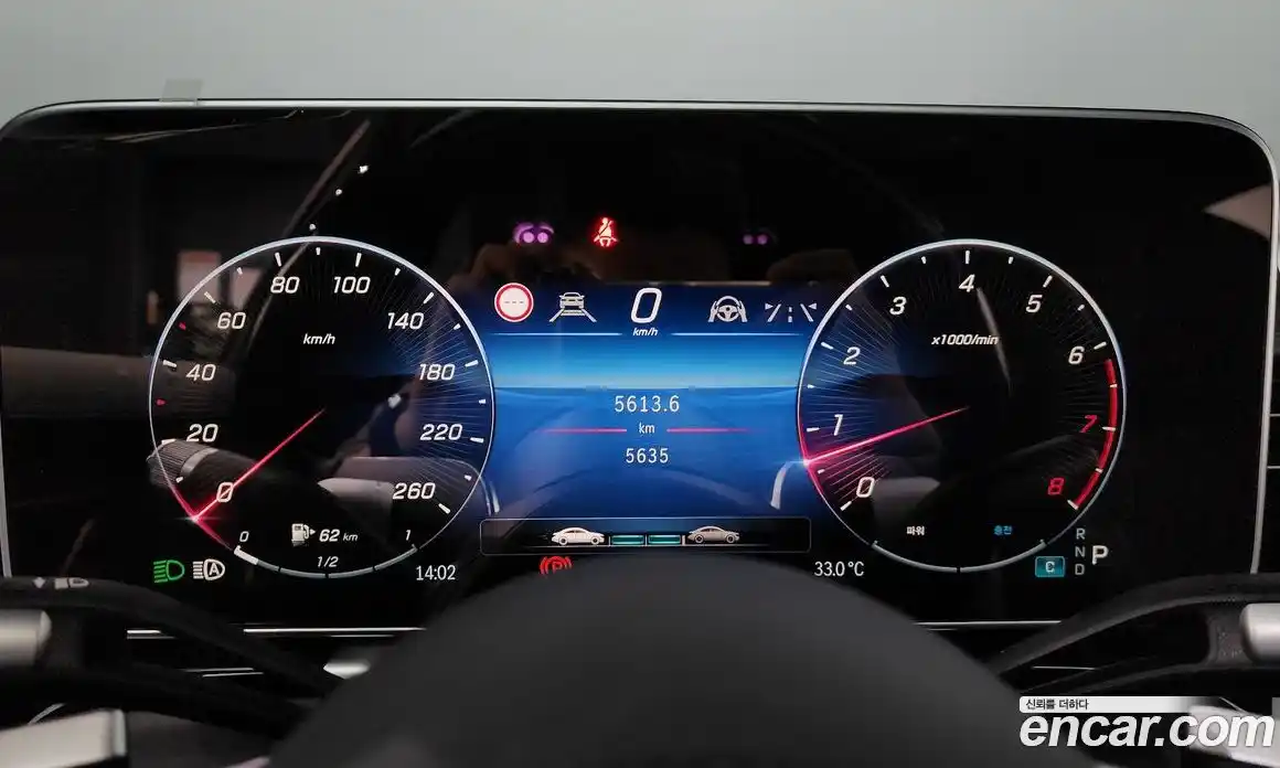 Mercedes-Benz S-Class 2024 4.0 Автомат в Москве № 193845, фото 17