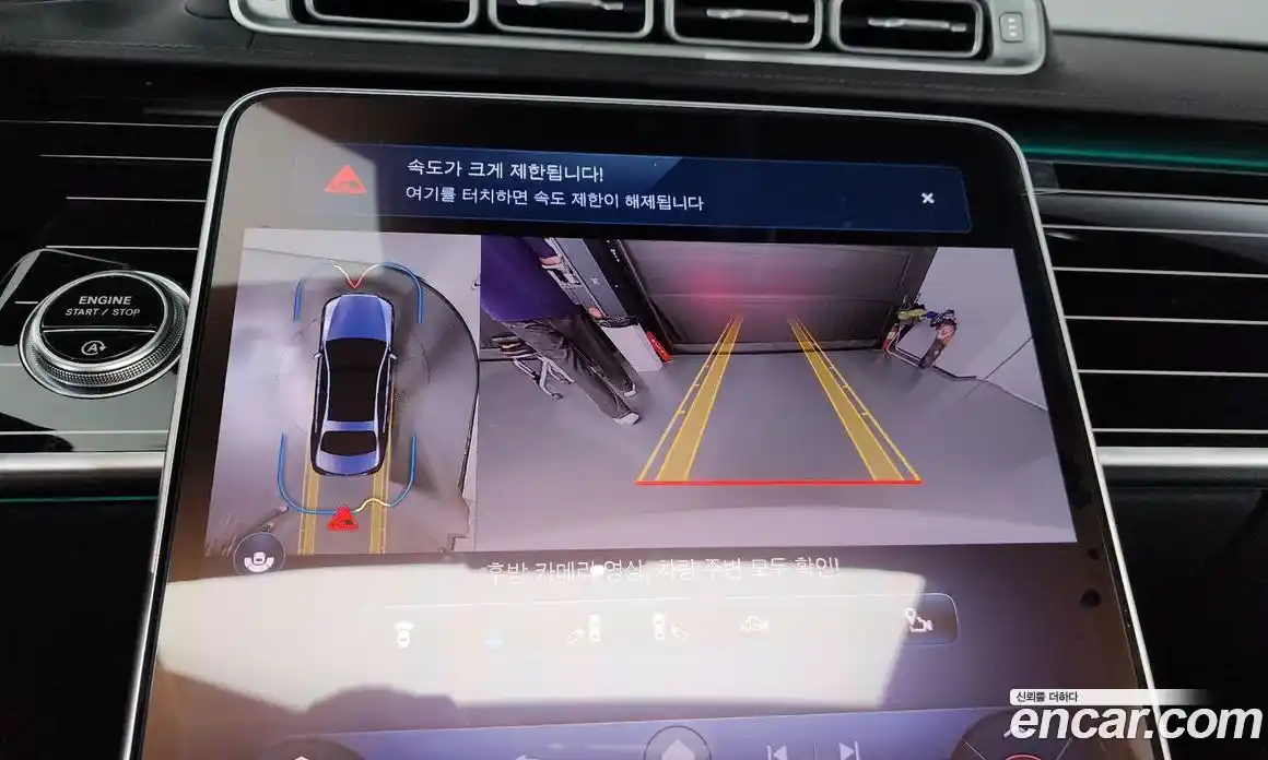 Mercedes-Benz S-Class 2024 4.0 Автомат в Москве № 193845, фото 19