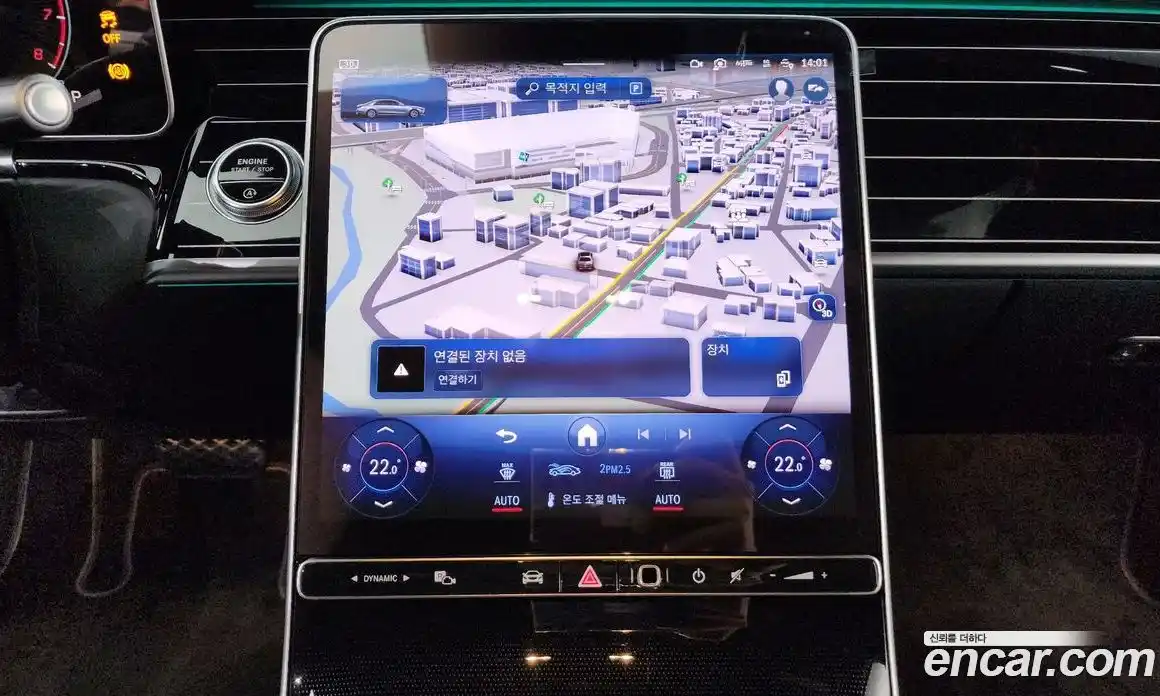 Mercedes-Benz S-Class 2024 4.0 Автомат в Москве № 193845, фото 9