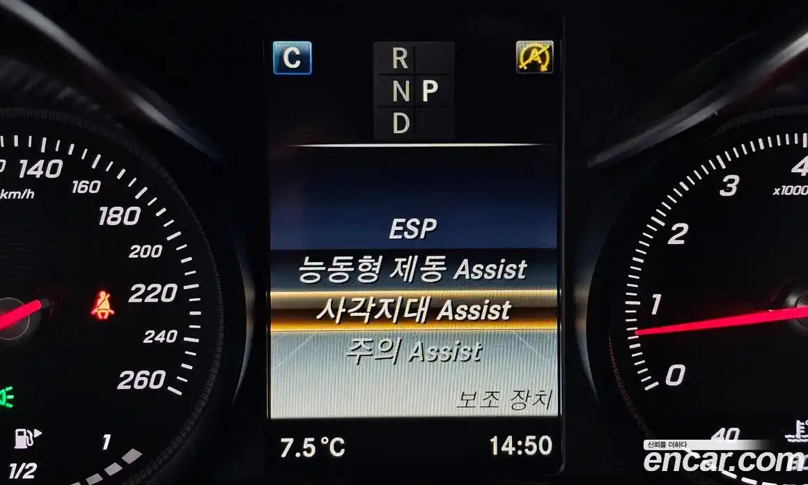 Mercedes-Benz C-Class 2018 2.0 Автомат в Москве № 194364, фото 16