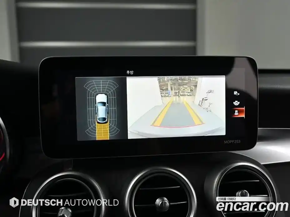 Mercedes-Benz GLC-Class 2020 2.0 Автомат в Москве № 194380, фото 15