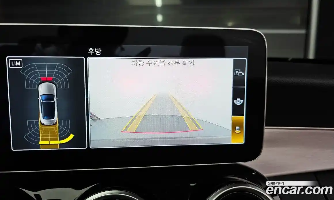 Mercedes-Benz C-Class 2020 2.0 Автомат в Москве № 194644, фото 15