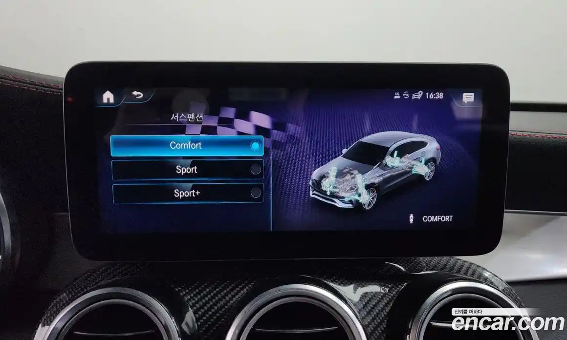 Mercedes-Benz GLC-Class 2021 3.0 Автомат в Москве № 194871, фото 9