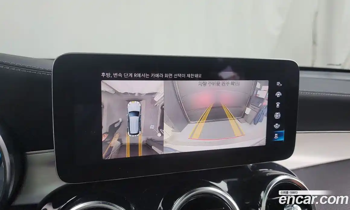 Mercedes-Benz GLC-Class 2022 2.0 Автомат в Москве № 195121, фото 13