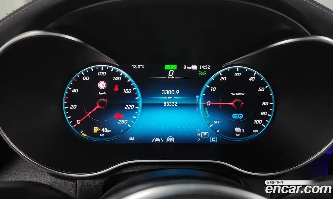 Mercedes-Benz GLC-Class 2022 2.0 Автомат в Москве № 195121, фото 8