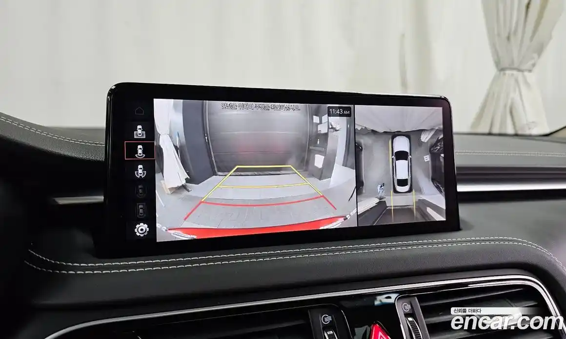 Genesis G70 2023 2.0 Автомат в Москве № 19574, фото 1