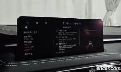 Genesis G70 2023 2.0 Автомат в Москве № 19574, миниатюра 8