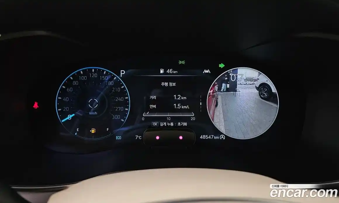 Genesis G70 2023 2.0 Автомат в Москве № 19574, фото 10