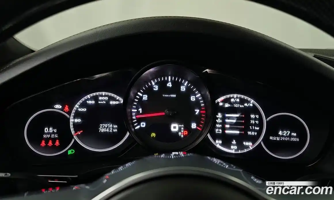 Porsche Cayenne 2022 3.0 Автомат в Москве № 197188, фото 4