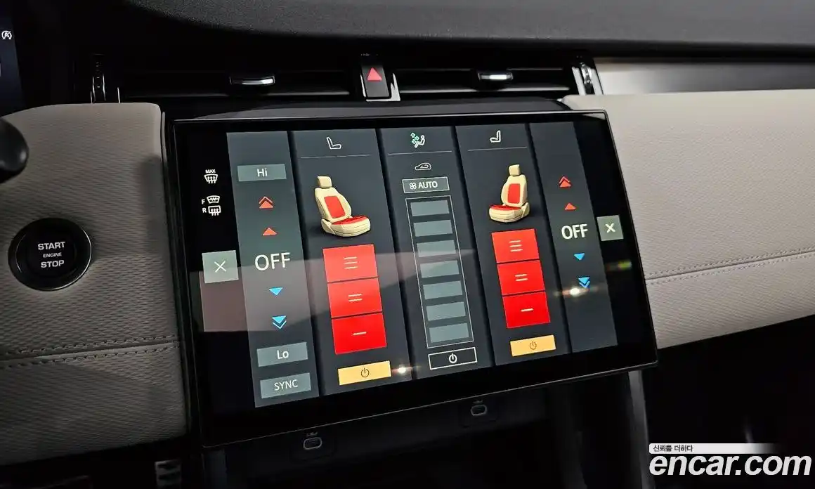 Land Rover Discovery Sport 2025 2.0 Автомат в Москве № 198041, фото 19