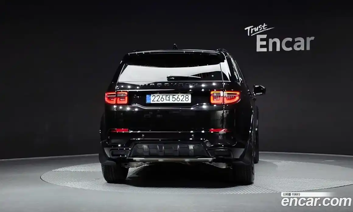 Land Rover Discovery Sport 2025 2.0 Автомат в Москве № 198041, фото 4