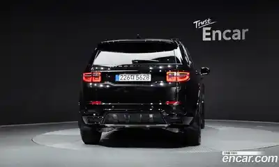 Land Rover Discovery Sport 2025 2.0 Автомат в Москве № 198041, миниатюра 4