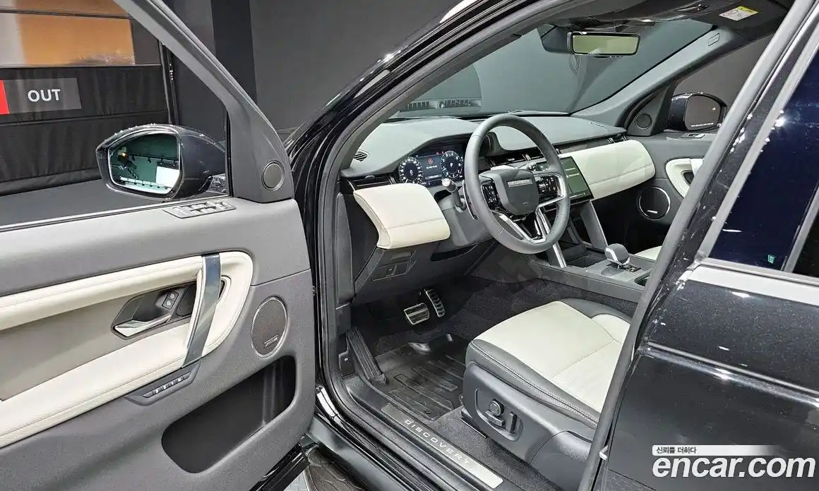 Land Rover Discovery Sport 2025 2.0 Автомат в Москве № 198041, фото 5