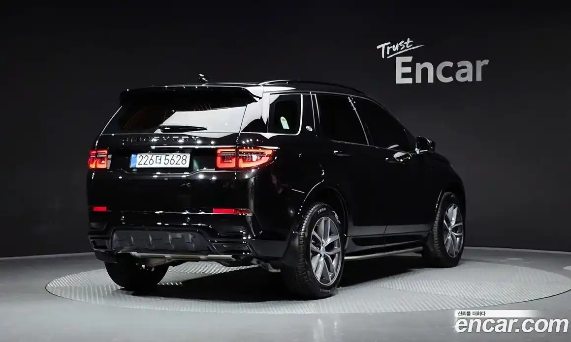 Land Rover Discovery Sport 2025 2.0 Автомат в Москве № 198041, фото 10