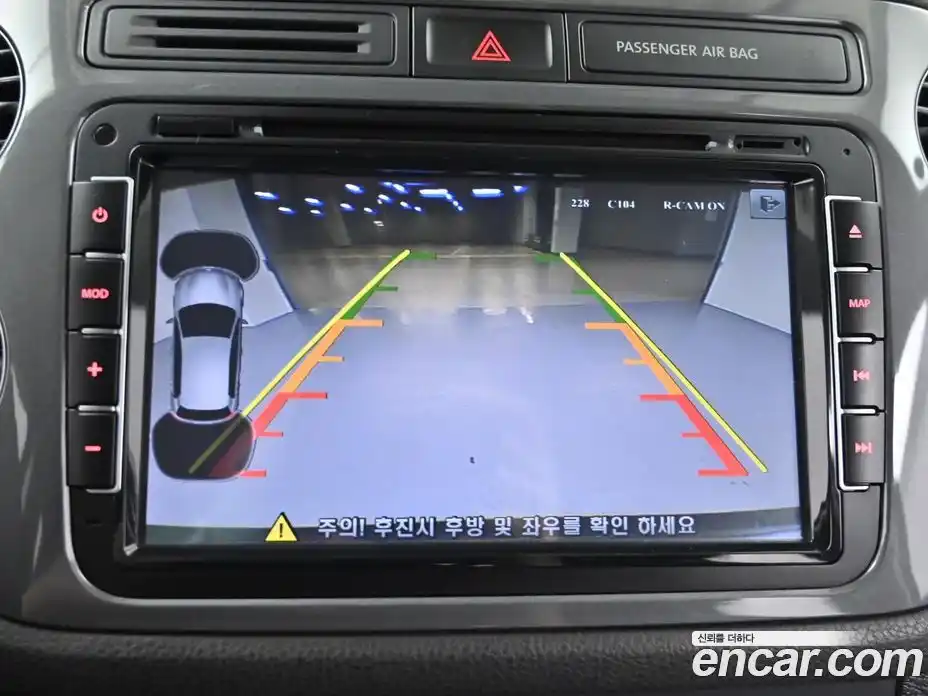 Volkswagen Tiguan 2016 2.0 Автомат в Москве № 199327, фото 15