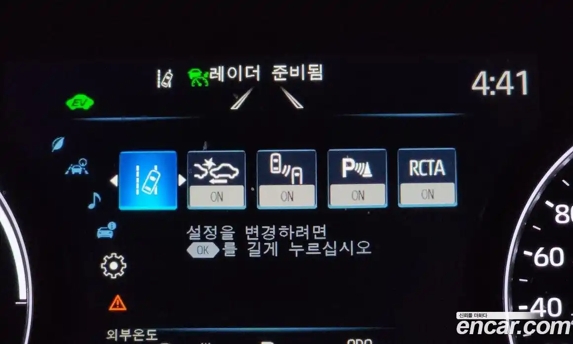 Toyota Sienna 2022 2.5 Автомат в Москве № 199514, фото 11