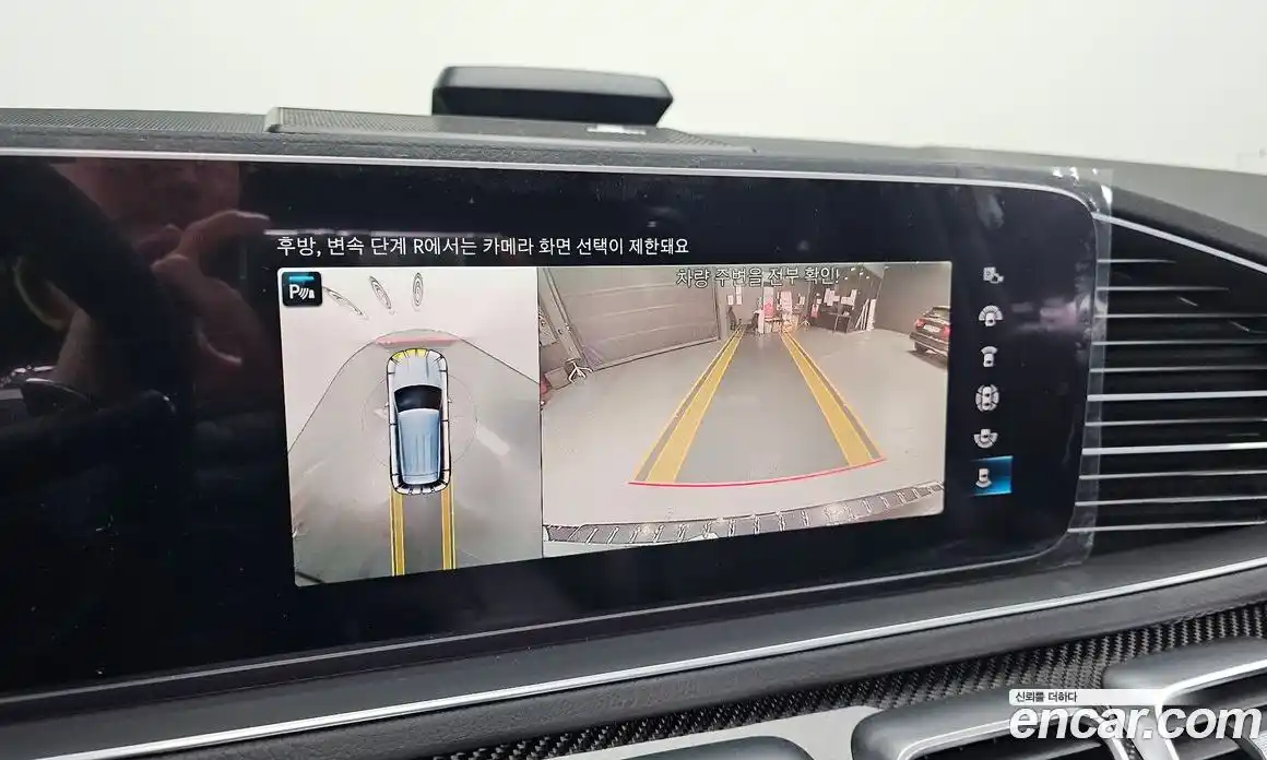 Mercedes-Benz GLE-Class 2023 3.0 Автомат в Москве № 204297, фото 15