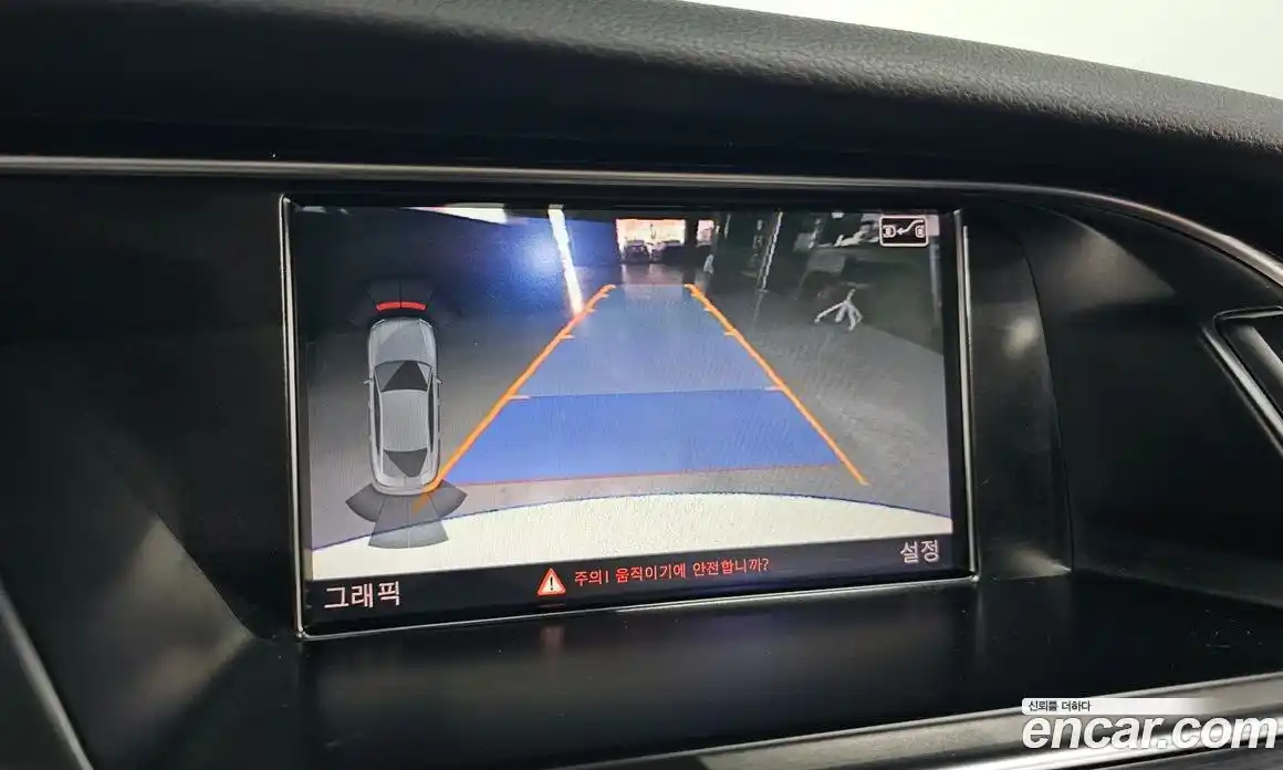 Audi A5 2015 2.0 Автомат в Москве № 204444, фото 14