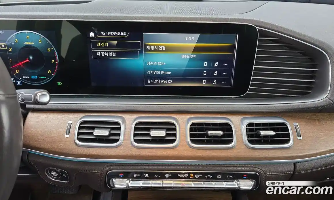 Mercedes-Benz GLE-Class 2019 3.0 Автомат в Москве № 204479, фото 8