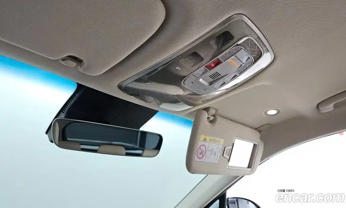 Genesis GV70 2023 2.5 Автомат в Москве № 20670, фото 15