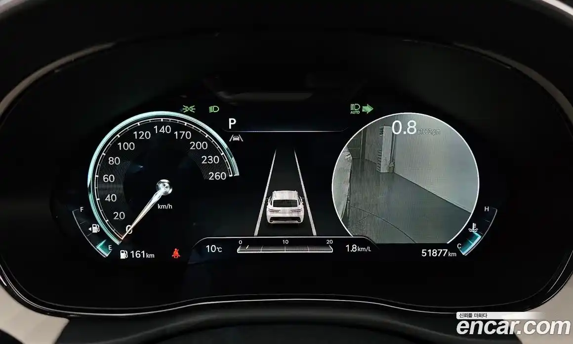 Genesis GV70 2023 2.5 Автомат в Москве № 20670, фото 8