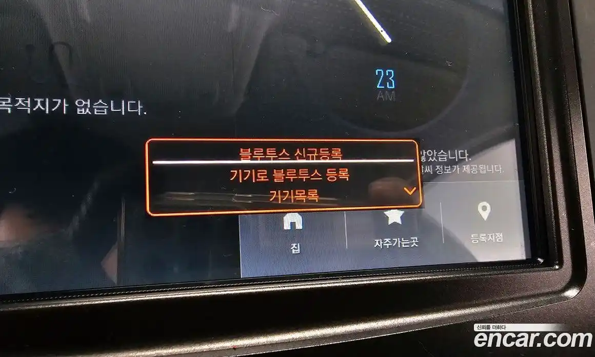 Renault SM6 2017 2.0 Автомат в Москве № 209168, фото 10