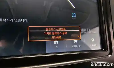 Renault SM6 2017 2.0 Автомат в Москве № 209168, миниатюра 10