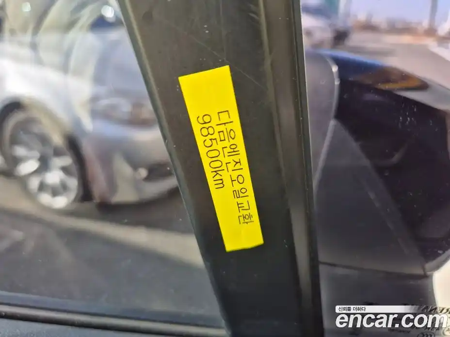 Renault QM3 2016 1.5 Автомат в Москве № 209911, фото 19