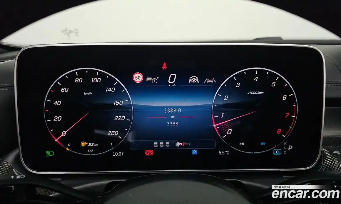 Mercedes-Benz C-Class 2025 2.0 Автомат в Москве № 211900, фото 18